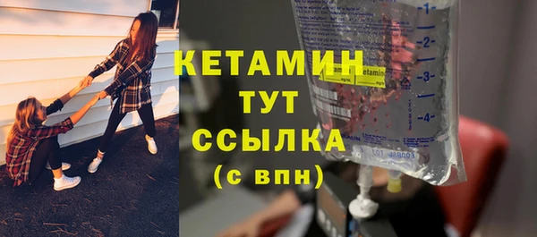 трава Елабуга