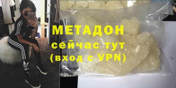 2c-b Ельня