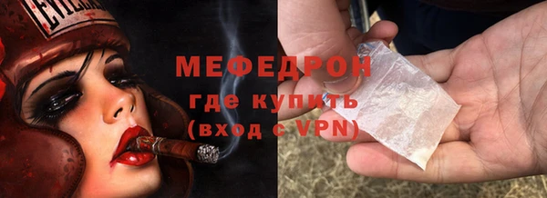 COCAINE Елизово