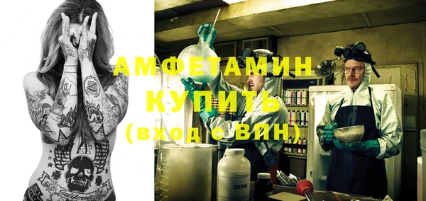 COCAINE Елизово