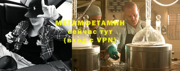 COCAINE Елизово