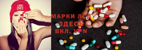 трава Елабуга